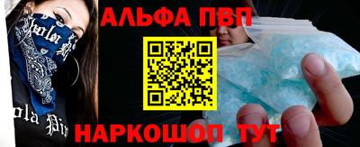 гашик Жуковский