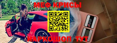трава Заволжье