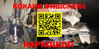 трава Заволжье