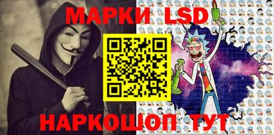 трава Заволжье