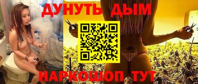 мескалин Заводоуковск