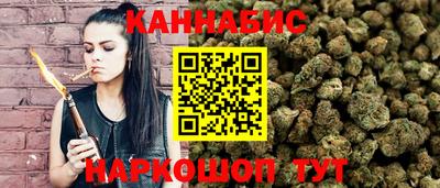 трава Заволжье