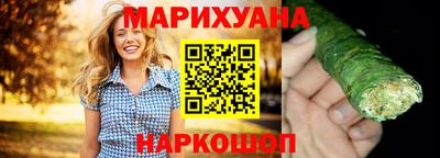 гашик Жуковский