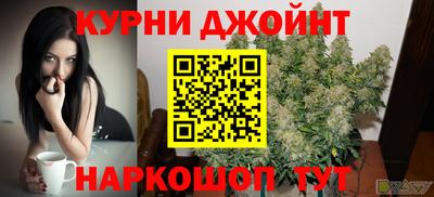 мескалин Заводоуковск
