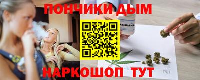 гашик Жуковский