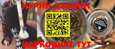трава Заволжье