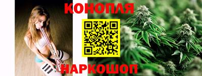 мескалин Заводоуковск