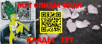 гашик Жуковский