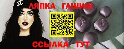 мескалин Заводоуковск