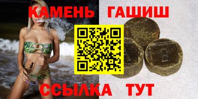мескалин Заводоуковск