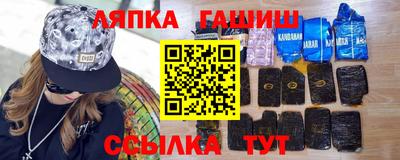 мескалин Заводоуковск