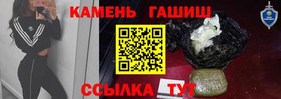 мескалин Заводоуковск
