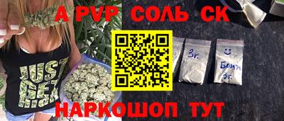 гашик Жуковский