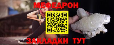 гашик Жуковский